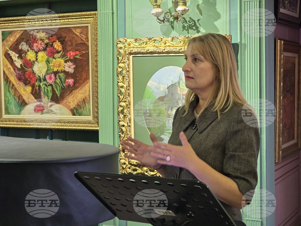 Пловдив - „Управленски и маркетингови проблеми в изкуството“ - конференция