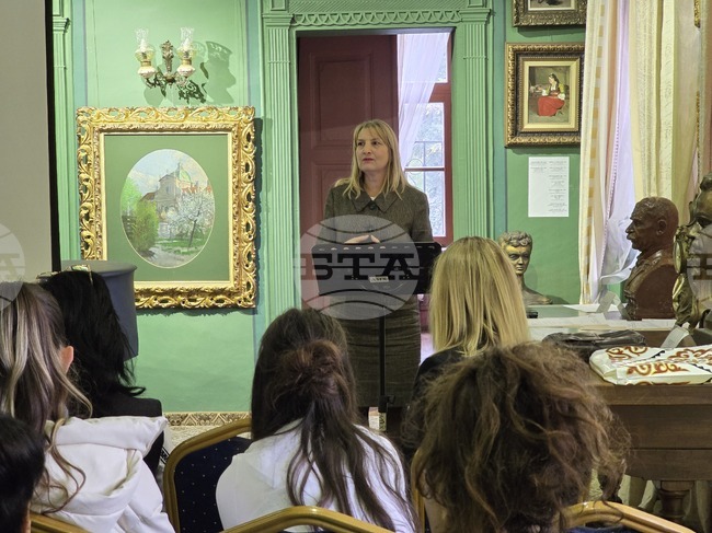 Международна научно-практическа конференция "Управленски и маркетингови проблеми в изкуството" се провежда в Пловдив