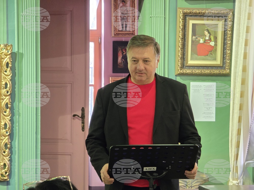 Пловдив - „Управленски и маркетингови проблеми в изкуството“ - конференция