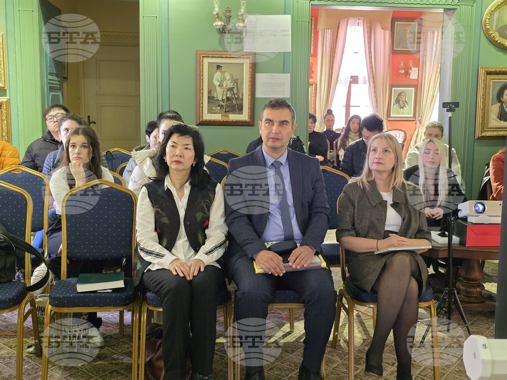 Пловдив - „Управленски и маркетингови проблеми в изкуството“ - конференция