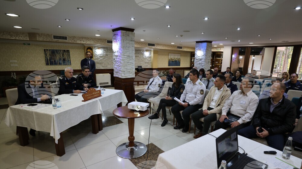 Благоевград - конференция - наводнения - откриване