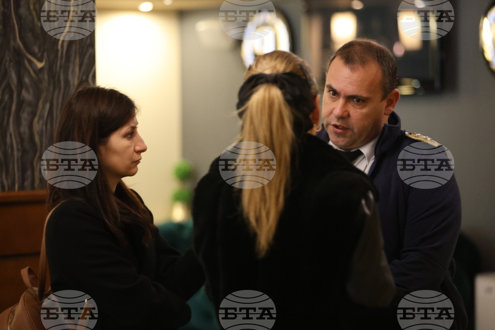 Благоевград - конференция - наводнения - откриване