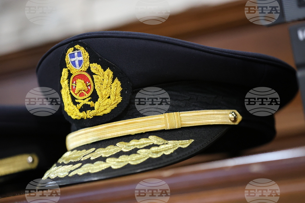 Благоевград - конференция - наводнения - откриване