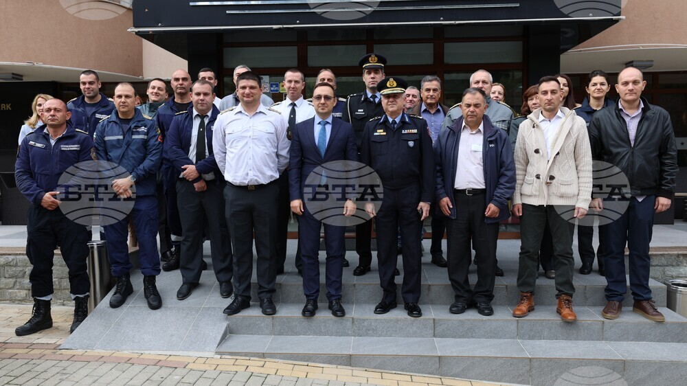 Благоевград - конференция - наводнения - откриване