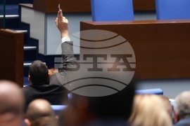 Парламент - заседание