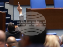 Парламент - заседание