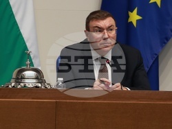 Парламент - заседание