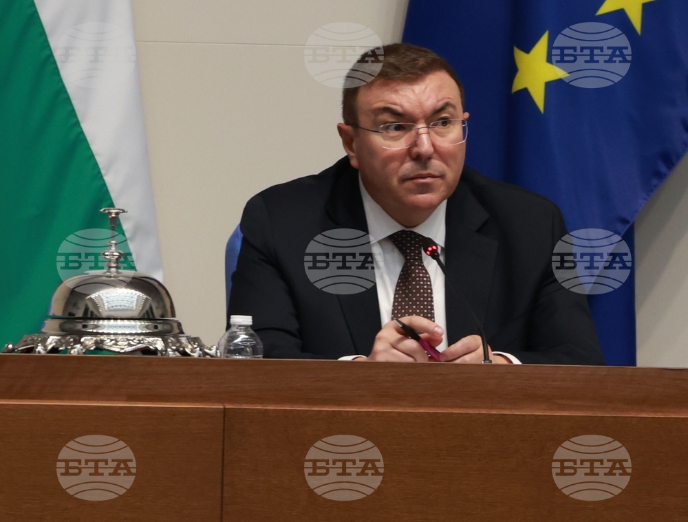 Парламент - заседание