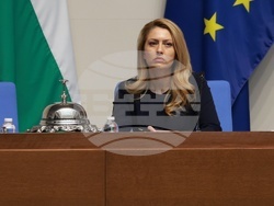 Парламент - заседание