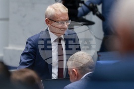 Парламент - заседание