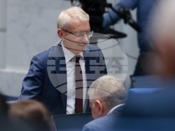 Парламент - заседание