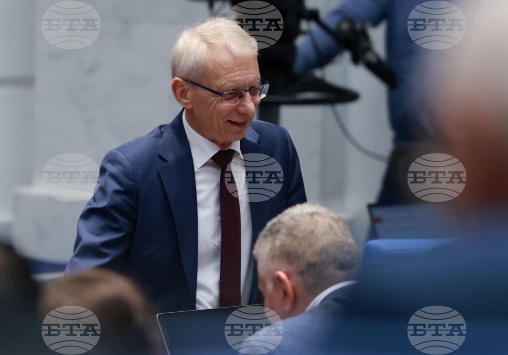 Парламент - заседание