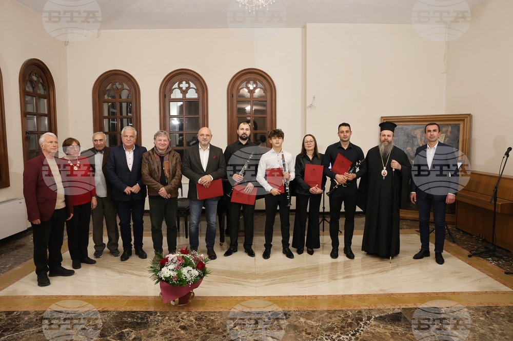 "Вечер на кларинета“ събра музиканти и почитатели на класиката в Неврокопската Света митрополия в Гоце Делчев