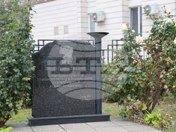 Русе - МВР - професионален празник