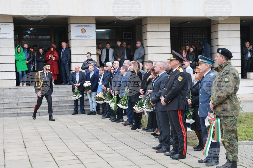 Русе - МВР - професионален празник