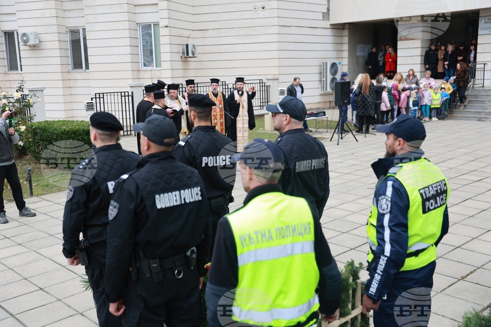 Русе - МВР - професионален празник