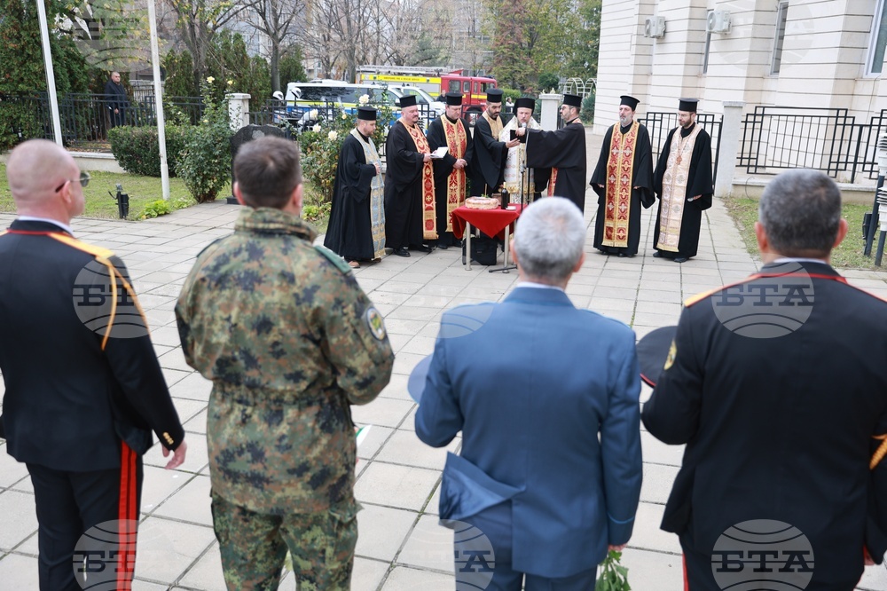 Русе - МВР - професионален празник