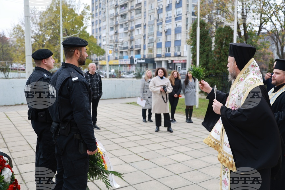 Русе - МВР - професионален празник