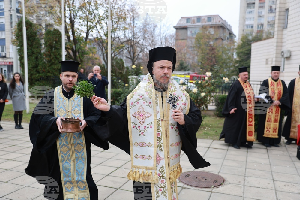 Русе - МВР - професионален празник