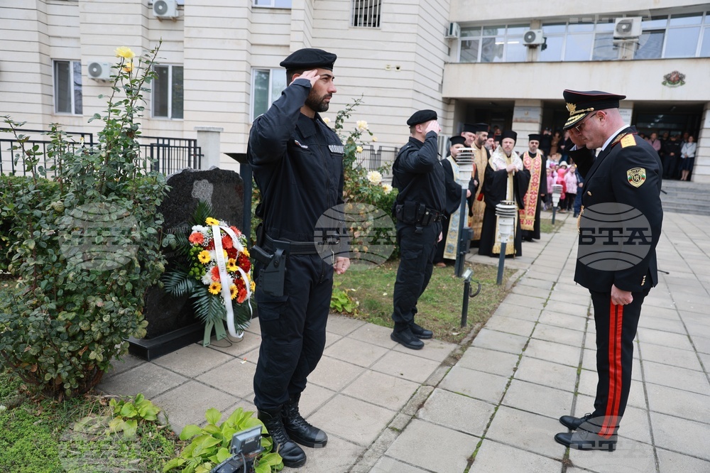 Русе - МВР - професионален празник