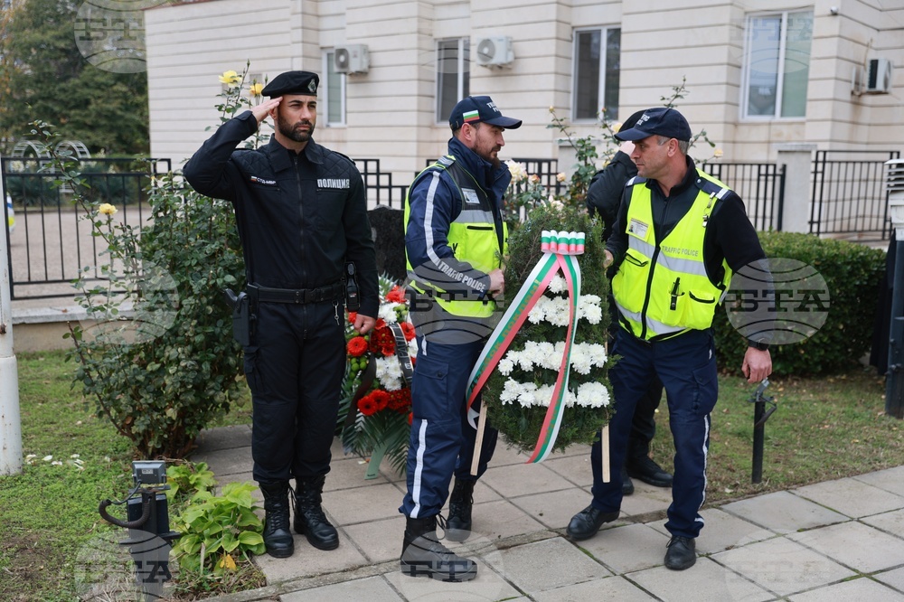 Русе - МВР - професионален празник