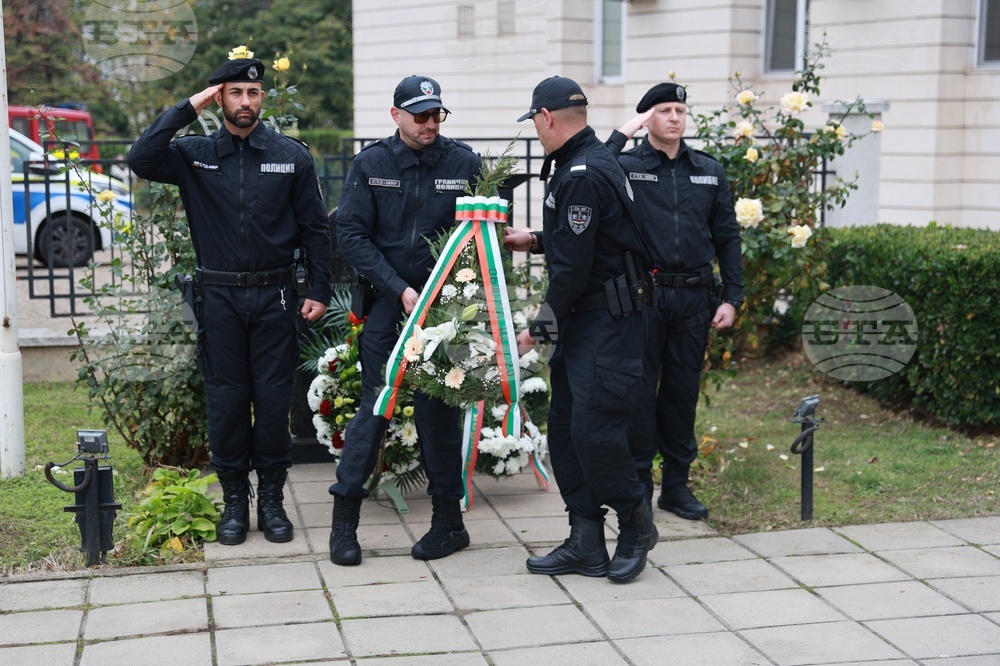 Русе - МВР - професионален празник