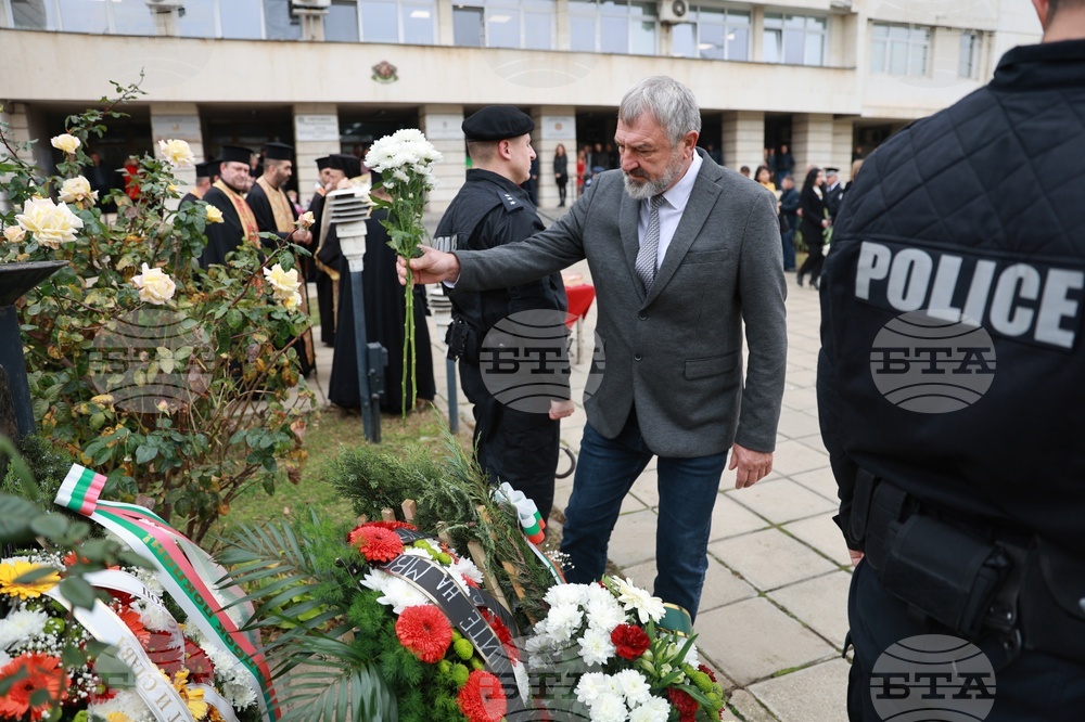 Русе - МВР - професионален празник
