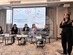 Българската асоциация по стерилитет и репродуктивно здраве - пресконференция