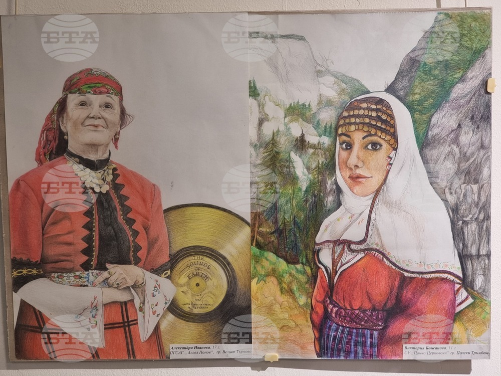 Кърджали - „Вълшебният свят на Родопите“ - изложба