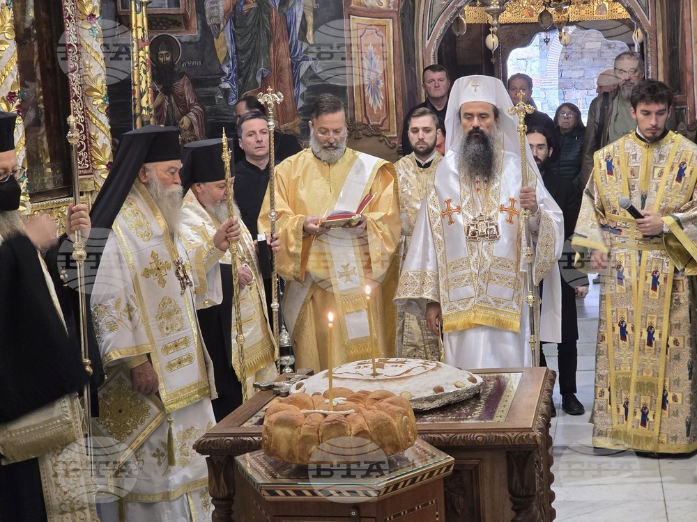 Днес ни липсват и са необходими тези добродетели, които дядо Максим бе усвоил и въплътил в своя живот, каза патриарх Даниил