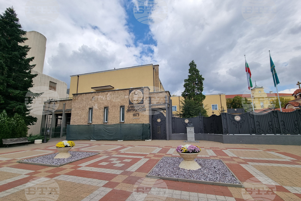 В Сливенска епархия пристигат светини и лични вещи на грузинския светец Гавриил Ургебадзе