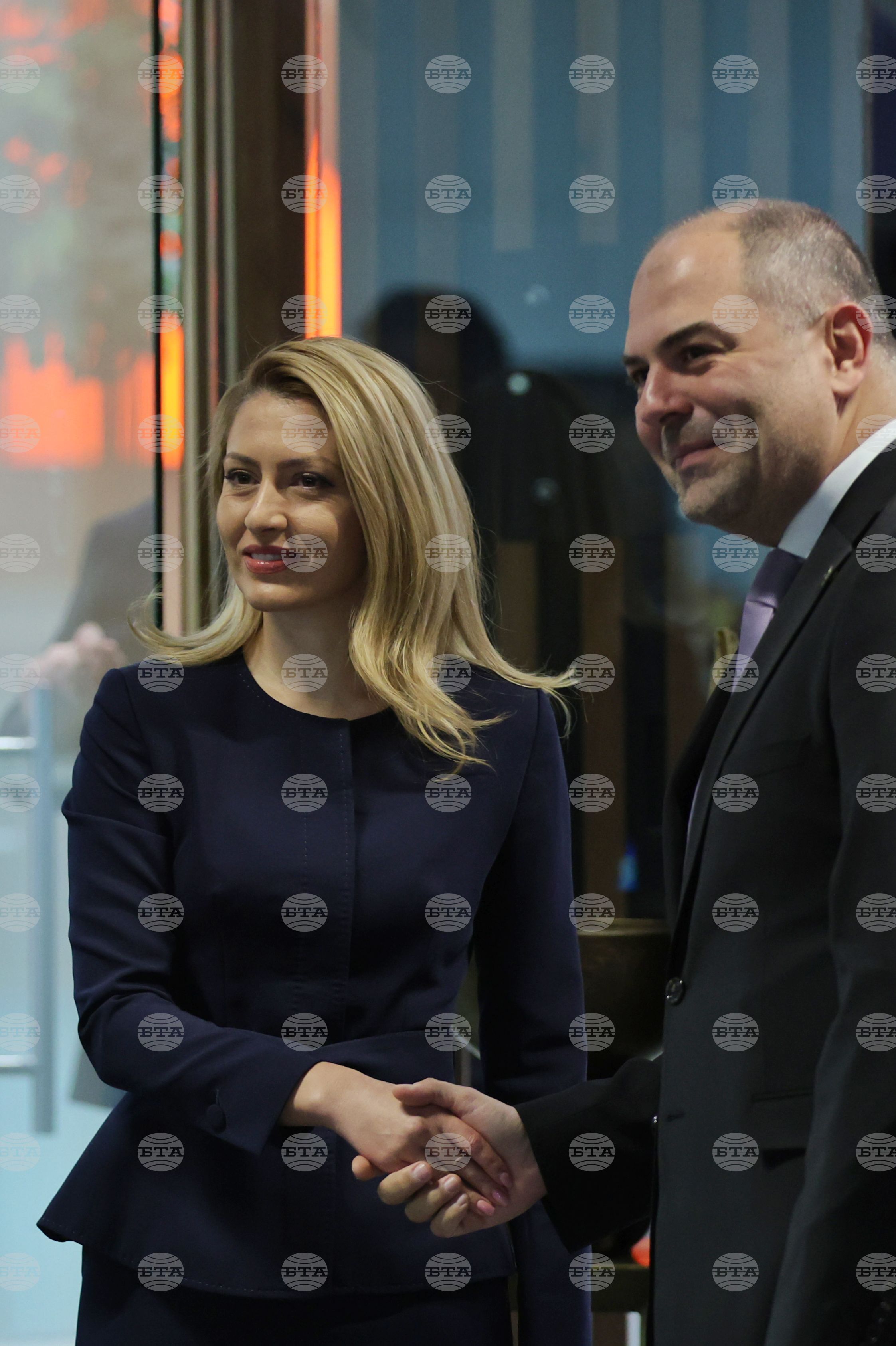 „Визия 2050 - Изграждане на конкурентоспособността на България като част от глобалното бъдеще” - конференция