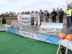 Снимка: Областна администрация Русе