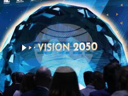 „Визия 2050 - Изграждане на конкурентоспособността на България като част от глобалното бъдеще” - конференция