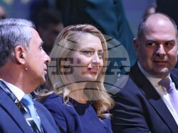 „Визия 2050 - Изграждане на конкурентоспособността на България като част от глобалното бъдеще” - конференция