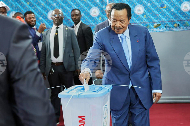 Cameroon Inauguration