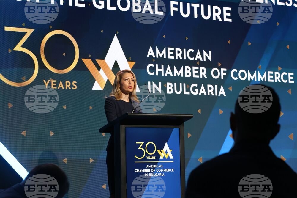 Parliament Chair Highlights Competitiveness, Transatlantic Cooperation at AmCham’s 30th Anniversary Forum