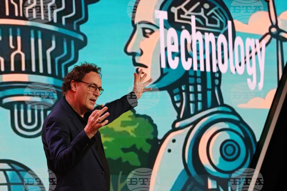 „Визия 2050 - Изграждане на конкурентоспособността на България като част от глобалното бъдеще” - конференция