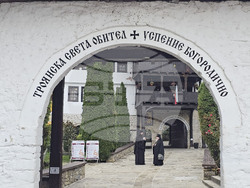 Троянски манастир - патриарх - почит