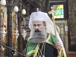 Троянски манастир - патриарх - почит