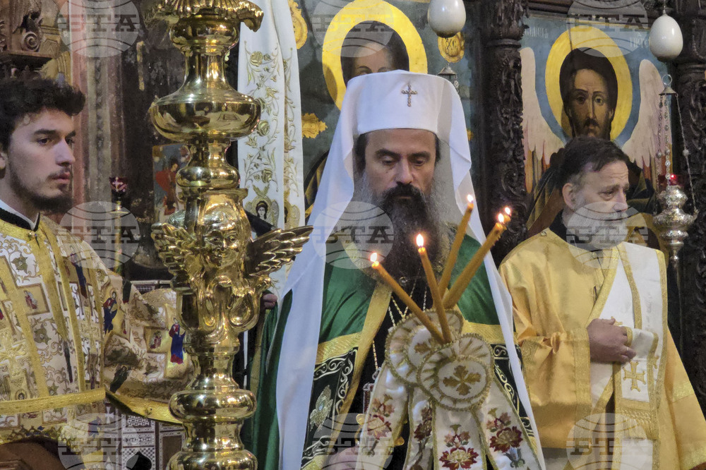 Троянски манастир - патриарх - почит