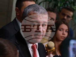 Народно събрание - „БСП - Обединена левица” - изявление