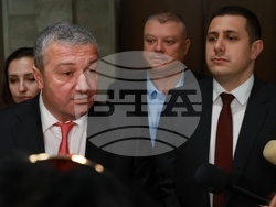 Народно събрание - „БСП - Обединена левица” - изявление