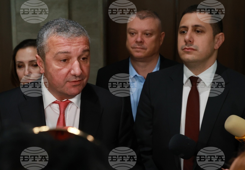 Народно събрание - „БСП - Обединена левица” - изявление