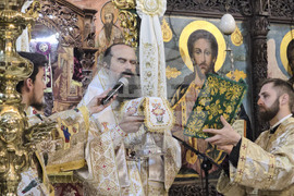 Троянски манастир - патриарх - почит