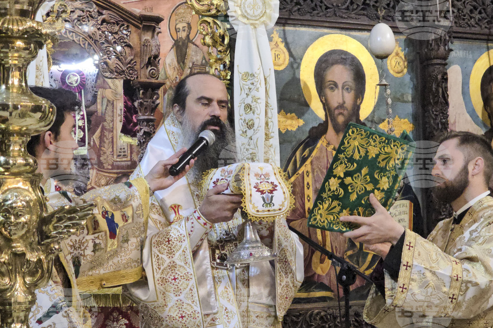 Троянски манастир - патриарх - почит