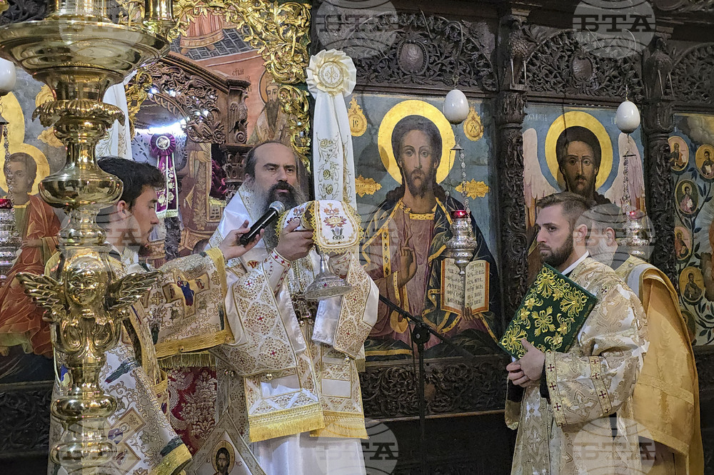 Троянски манастир - патриарх - почит