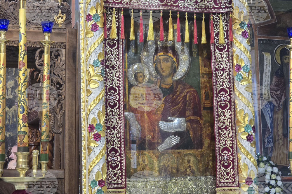 Троянски манастир - патриарх - почит