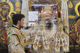 Троянски манастир - патриарх - почит