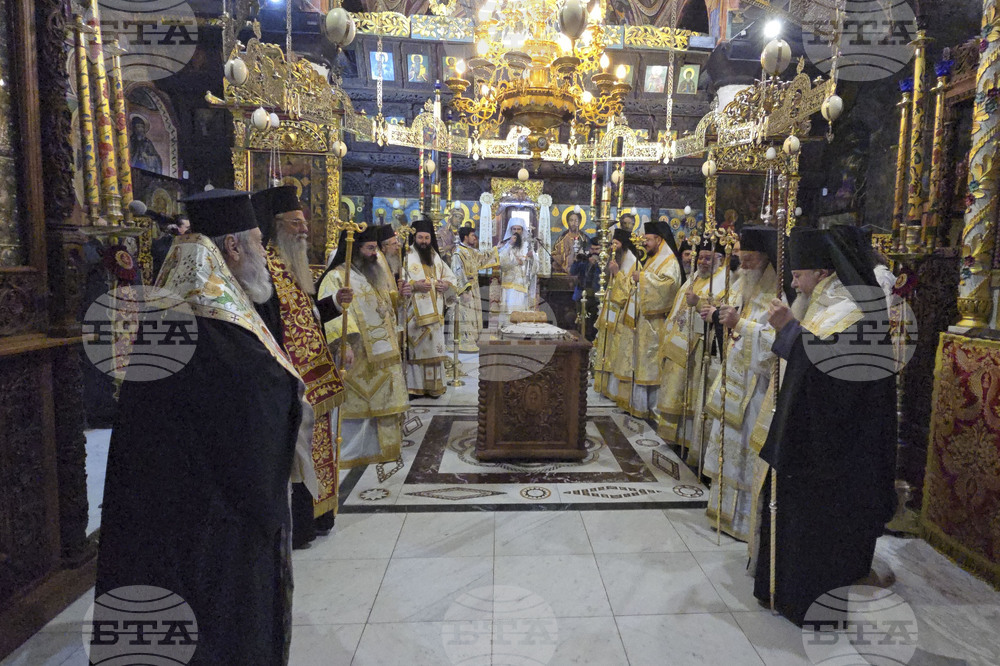 Троянски манастир - патриарх - почит
